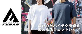 FUBAR_Tshirt