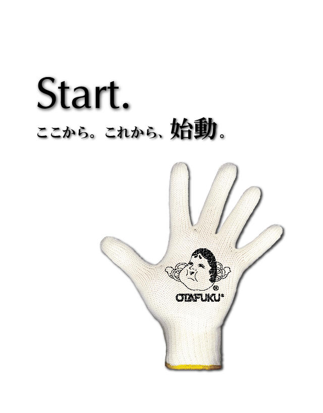 90円 人気メーカー・ブランド T4226☆おたふく手袋 OTAFUKU GLOVE おたふく手袋 WORK GOOD'S