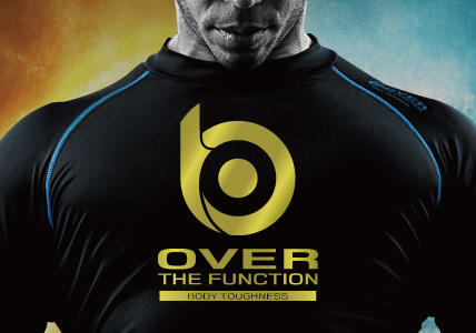 寒暖 両用 インナー body