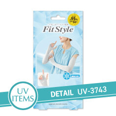 UV-3743 フィットスタイル 指なし ボーダー柄 ロング手袋