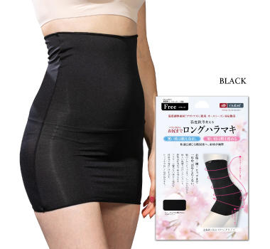 GG-5001_black_202011.jpg