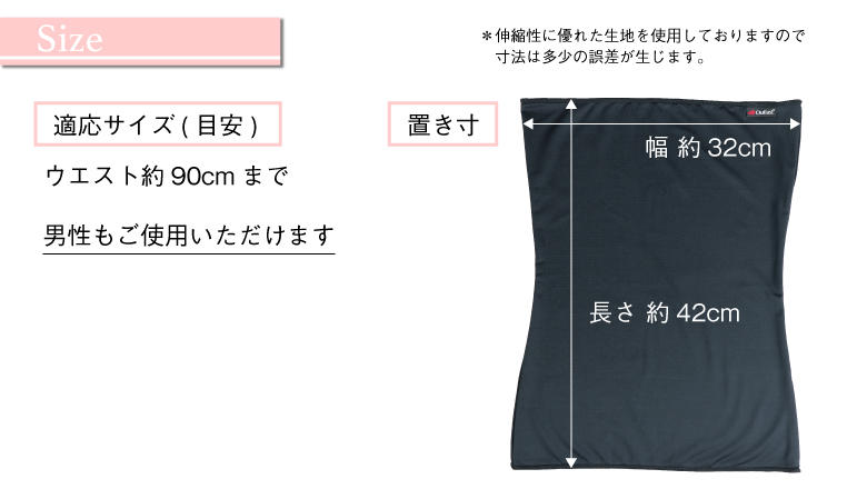 GG-5001_size.jpg