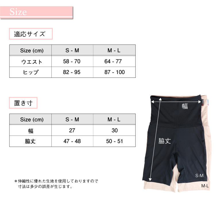 GG-5005_size.jpg