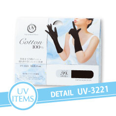 UV-3221 メッシュセミロング手袋
