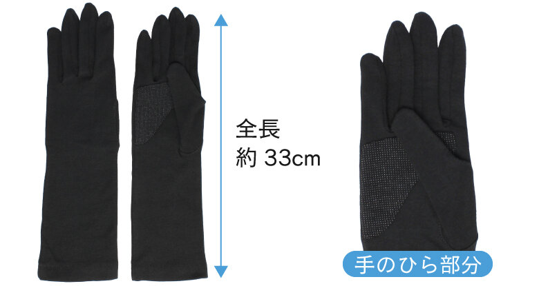 UV-3231_spec_1.jpg