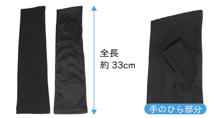 UV-3251_spec_1.jpg