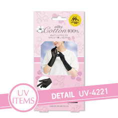 UV-4221 メッシュ セミロング手袋