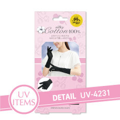 UV-4231 スベリ止付 セミロング手袋