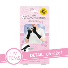 UV-4261 指先スリット入 セミロング手袋