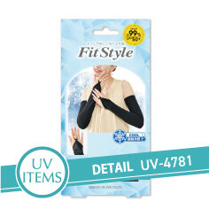 UV-4781 フィットスタイル フィンガーフック ロング手袋