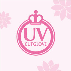UV CUT GLOVE Cotton100% ロングサイズ