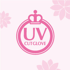 UV CUT GLOVE Cotton100% セミロングサイズ